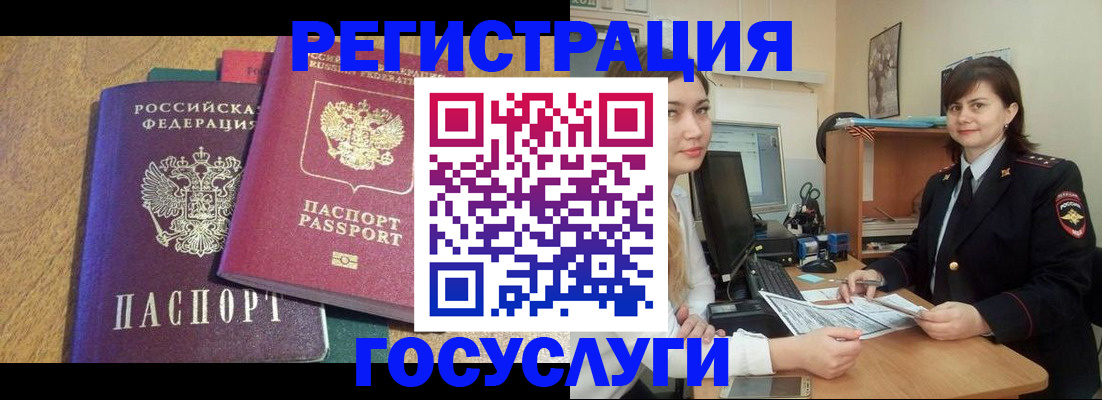 форма 3 в Нижней Салде